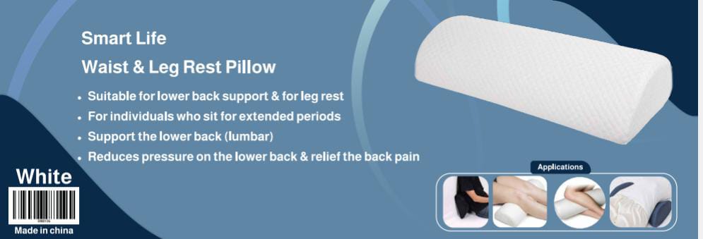 /storage/photos/70/SMART LIFE WAIST & LEG REST PILLOW.jpeg